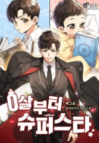 Korean Idol