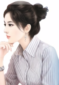 My Wife is a Beautiful CEO