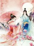 Evil Emperor’s Poisonous Consort: Divine Doctor Young Miss