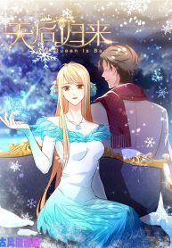 A Star Reborn: The Queen’s Return