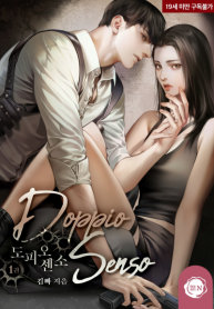 Doppio Senso