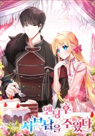 I Picked Up the Second Male Lead After the Ending